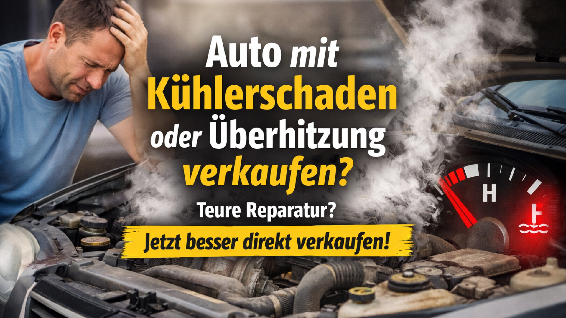 Auto mit Kühlerschaden oder Überhitzung – defektes Fahrzeug verkaufen statt teuer reparieren. Jetzt Ankauf bei Autoankauf ADAM.